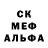 АМФЕТАМИН VHQ Dana Nabatova