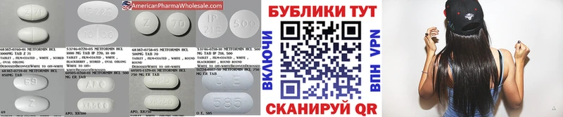 ЭКСТАЗИ TESLA  Тырныауз 