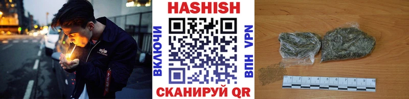 Гашиш Premium  Тырныауз 