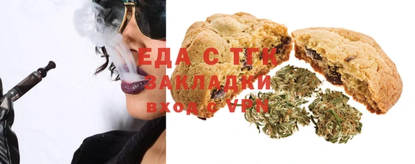дмт Абинск