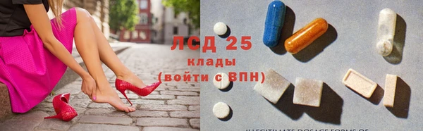 гашишное масло Касимов
