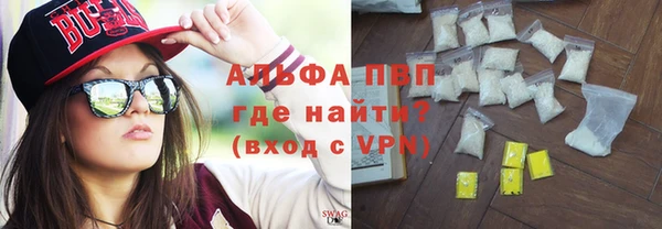 дмт Абинск