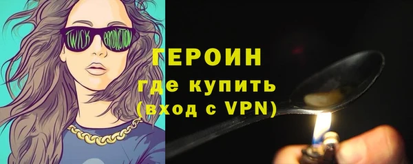 ECSTASY Зеленодольск