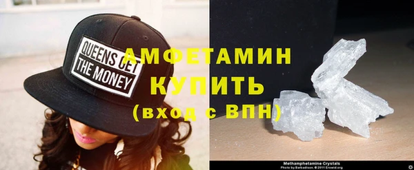 дмт Абинск
