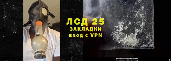 mdpv Зерноград