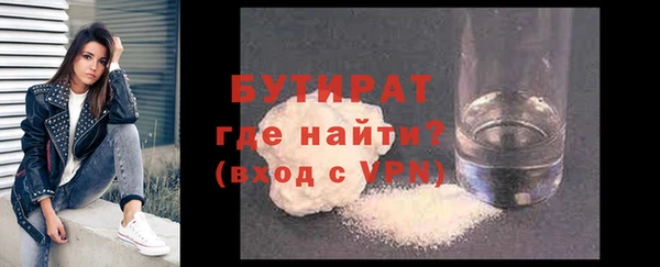 спиды Абаза