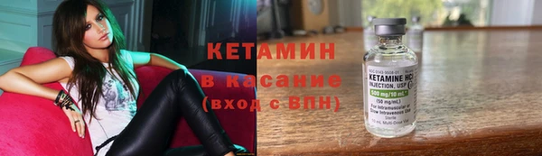 MDMA Карталы