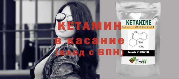 кокаин колумбия Вязьма