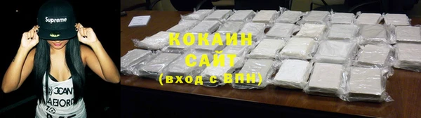 герыч Корсаков