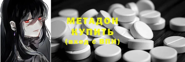 кокс Костерёво