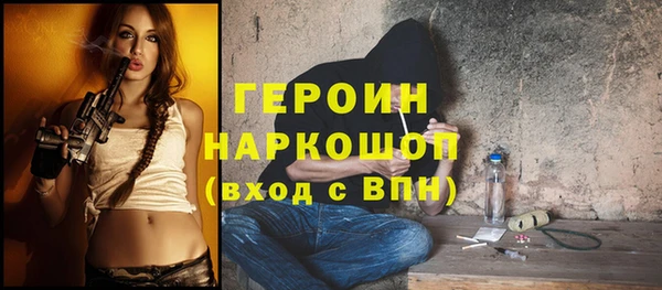 прущая мука Гусев