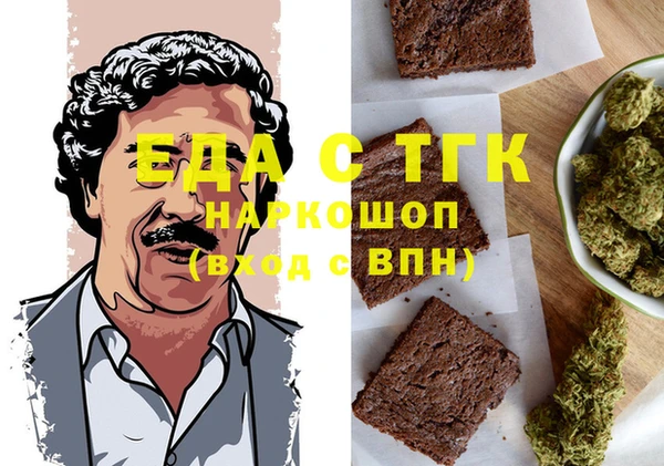 дмт Абинск