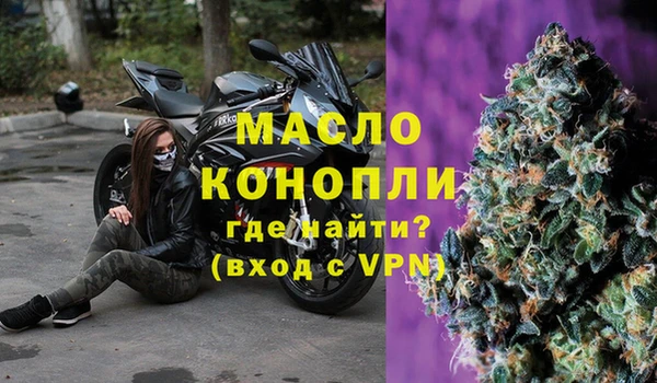 дмт Абинск