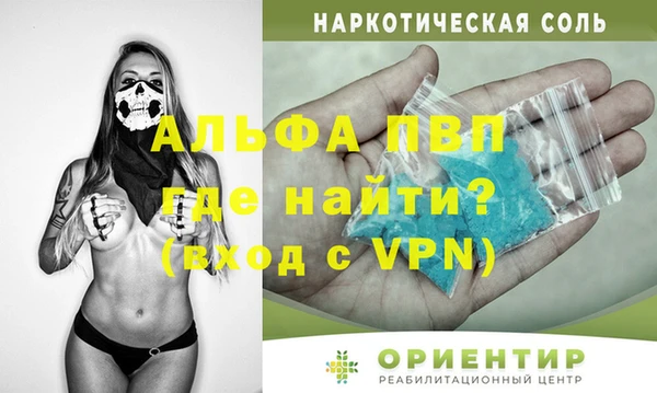 jwh Гусь-Хрустальный