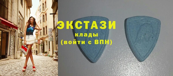 марки nbome Абдулино
