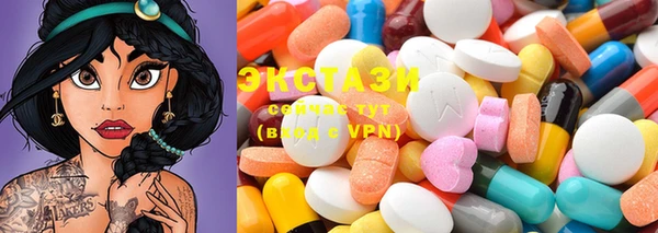 apvp Коряжма
