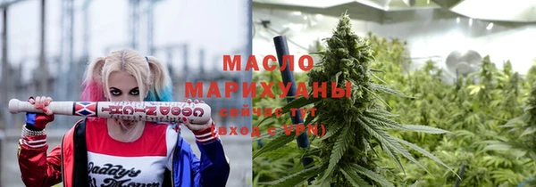 шишки Аркадак