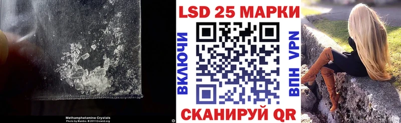 как найти закладки  KRAKEN онион  LSD-25 экстази ecstasy  Тырныауз 